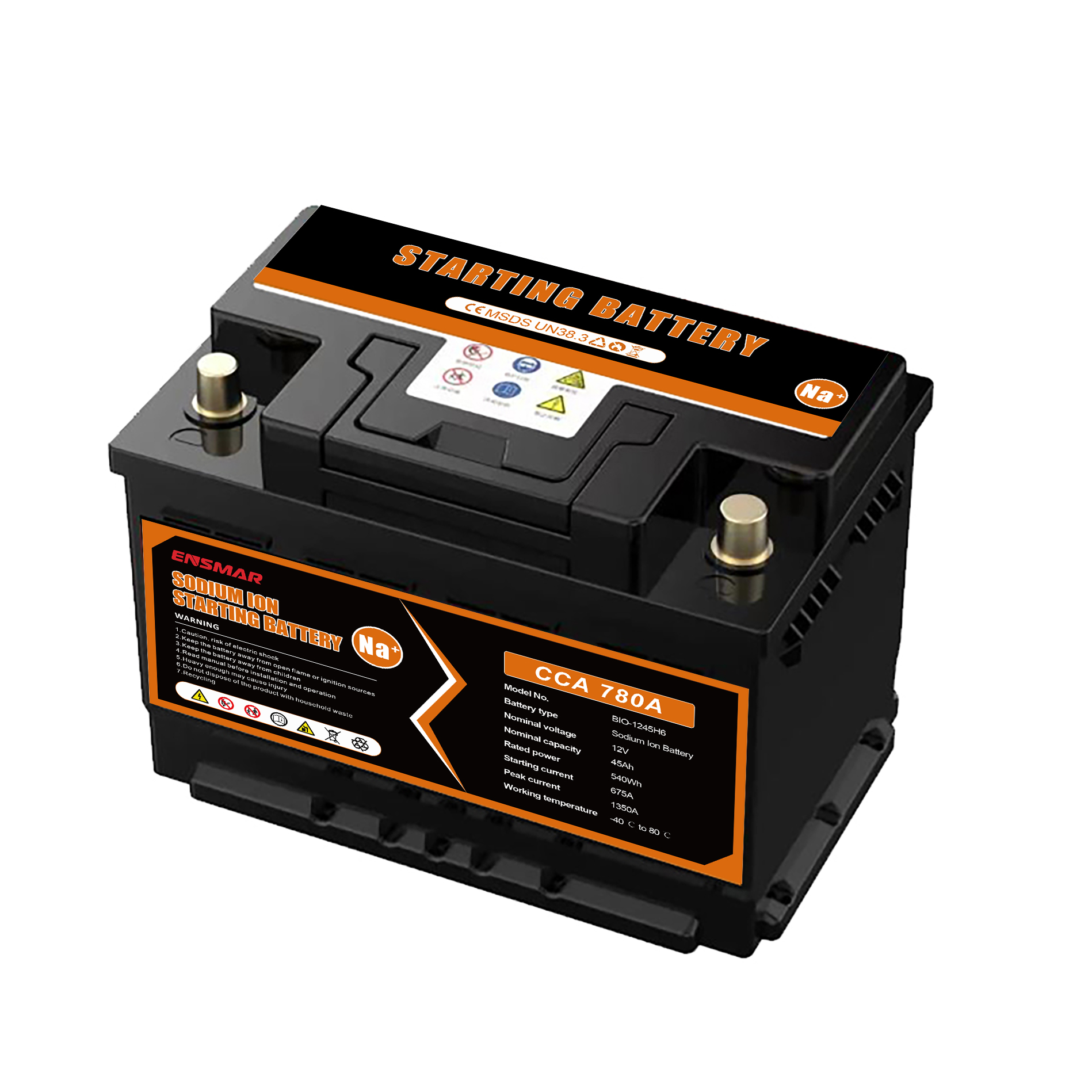แบตเตอรี่โซเดียม DIN 40Ah 680A CCA 242*175*190mm กลุ่ม 96R แบตเตอรี่สตาร์ทรถ H5
