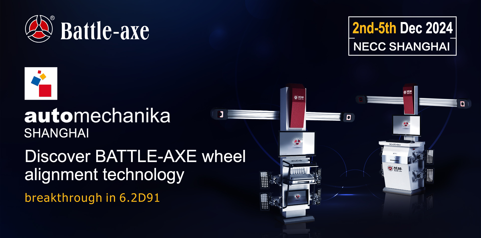 Discover BATTLE-AXE wheel alignment breakthrouhg on SHANGHAI AUTOMECHANIKA