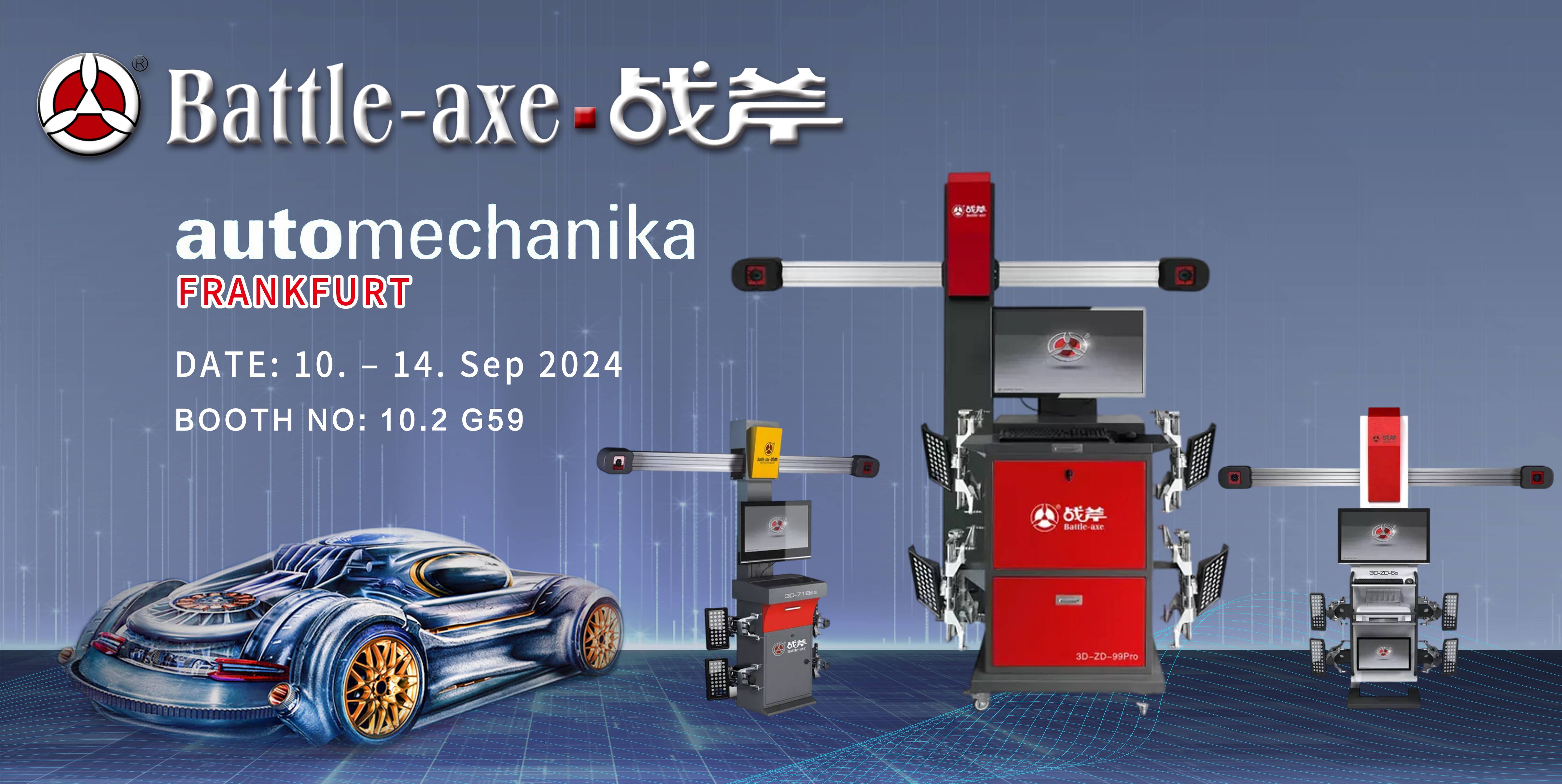 AUTOMECHANIKA(1).jpg
