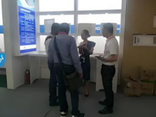 Canton Fair