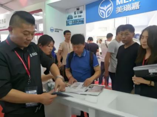 Shanghai International Kitchen & Bath Exhibition