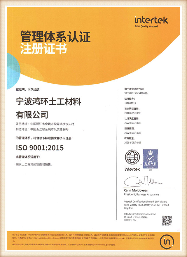 certificates01