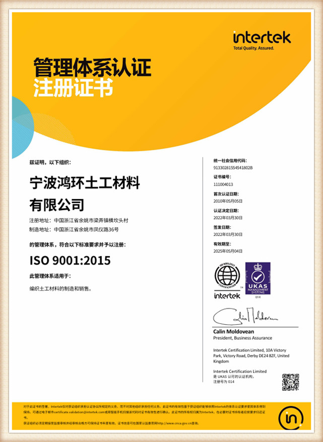 certificates02