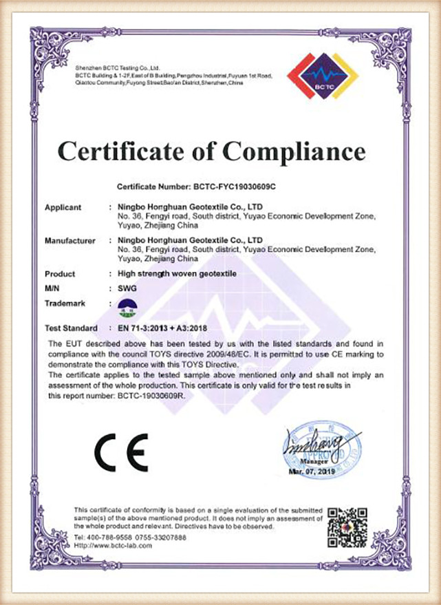 certificates04