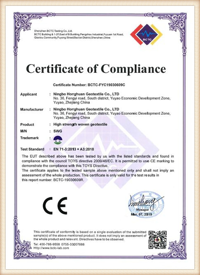 certificates05