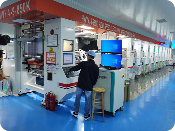 Production Process (7)