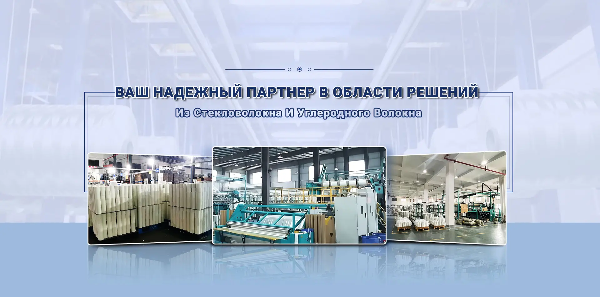 4-Дюймовая Трубка Из Углеродного Волокна