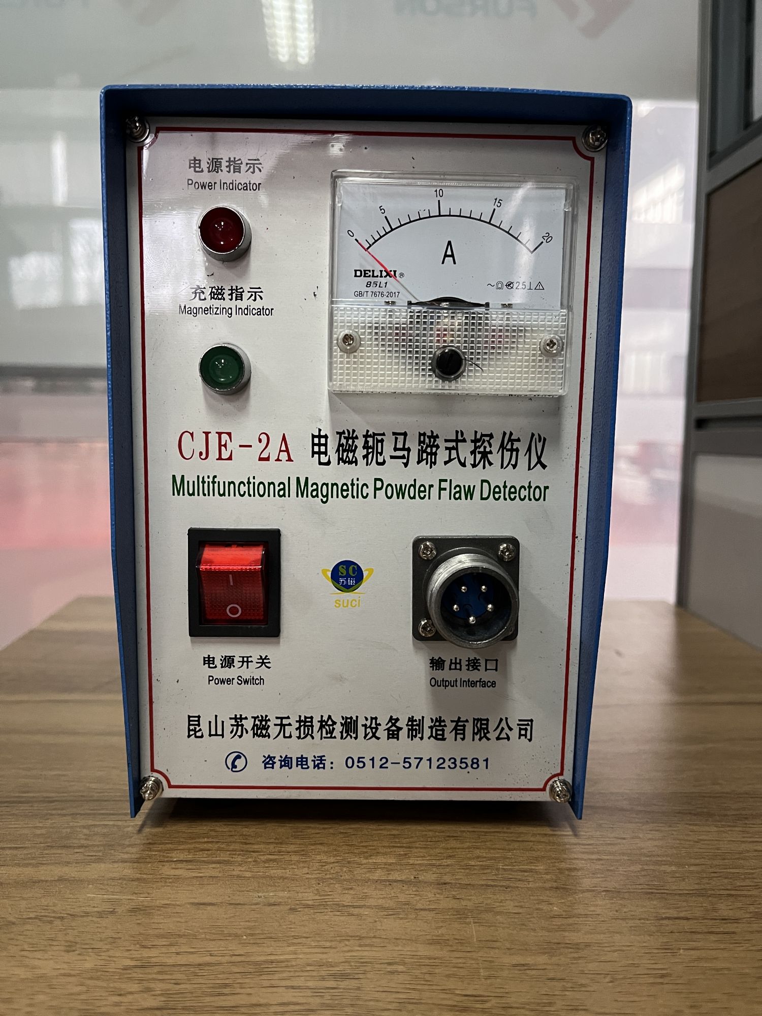 Inspection Items (11)j6r