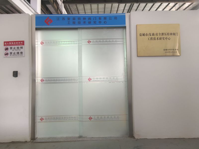 Technical Research (1)qtj