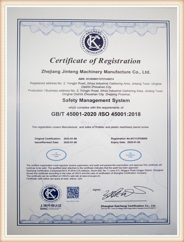 certificates (3)zo2
