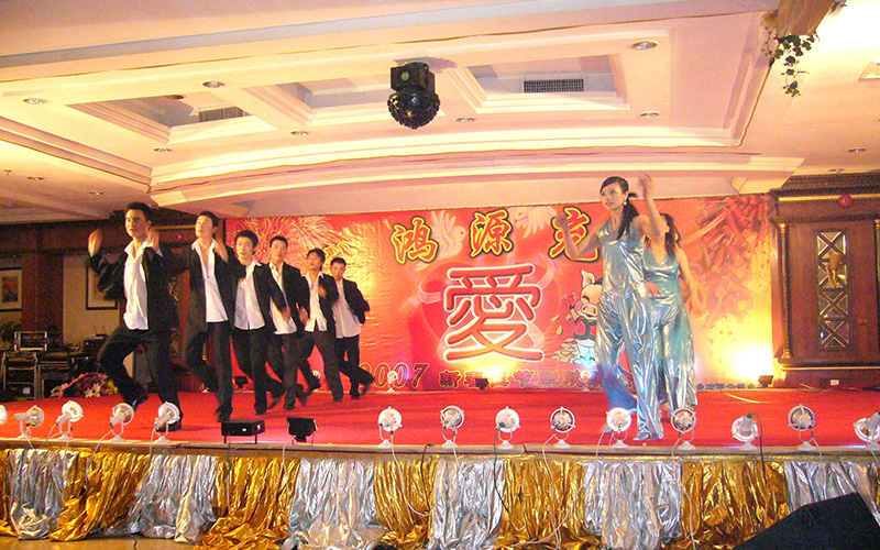 7 2007 Spring festival evening6l0
