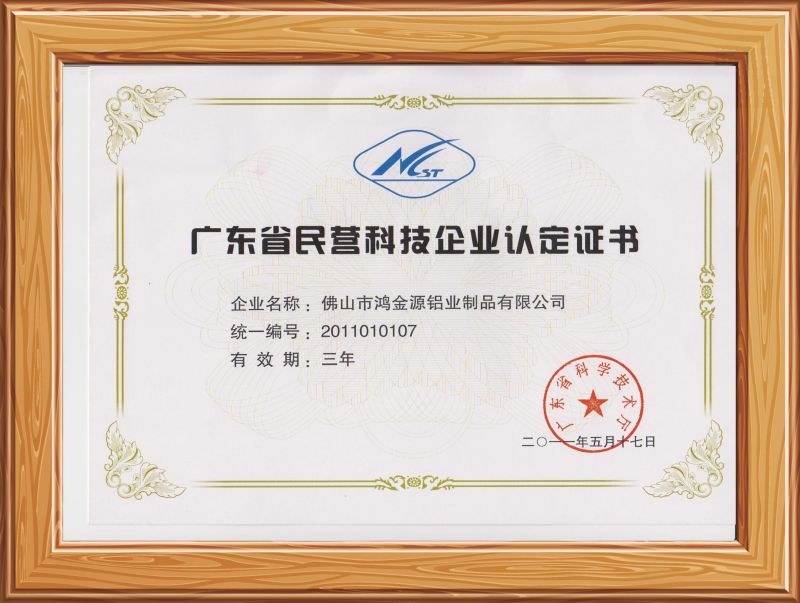 c6zhi