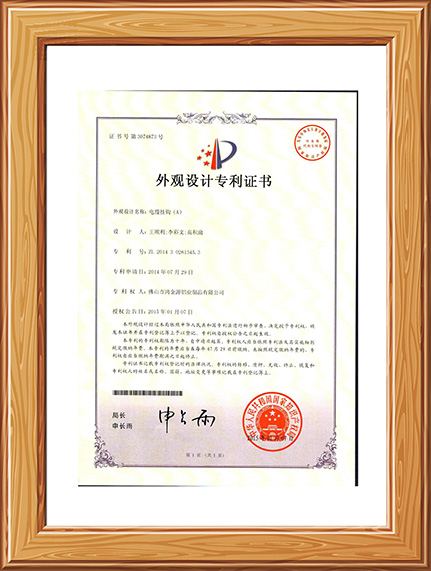 waiguan7y7