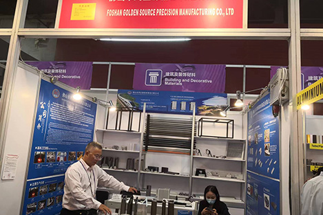 Autumn Canton fair of 2023