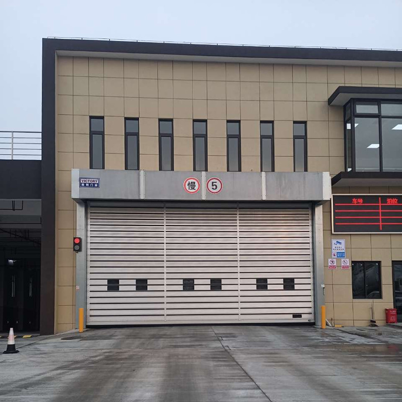 aingung-787d