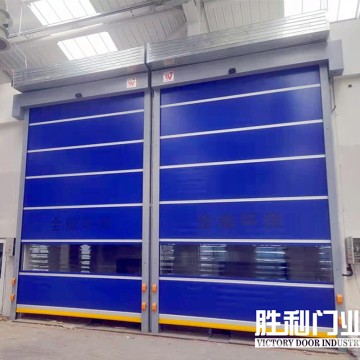 V115 series High-Speed Door