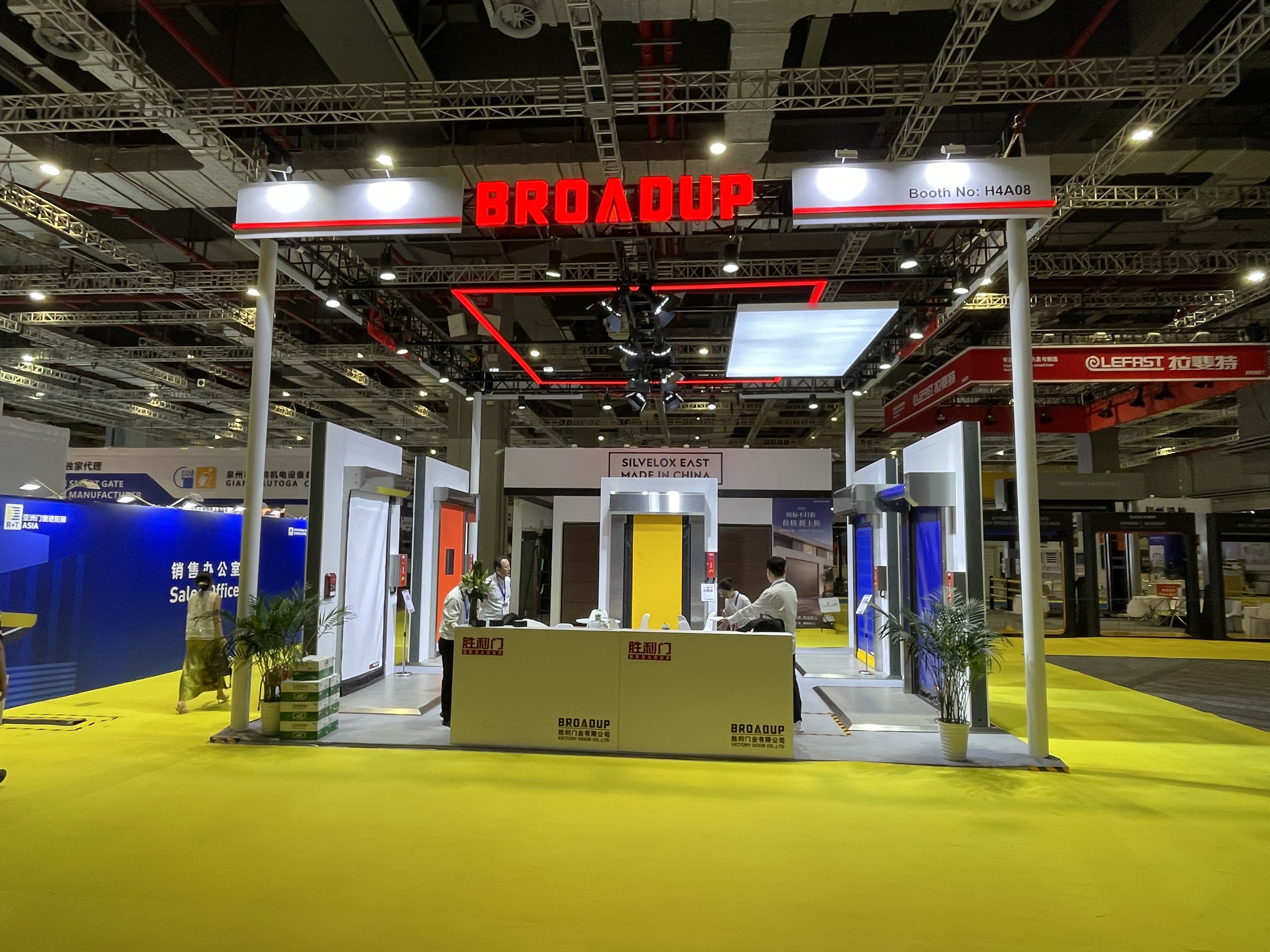 Victory Doors Trade Show Highlights