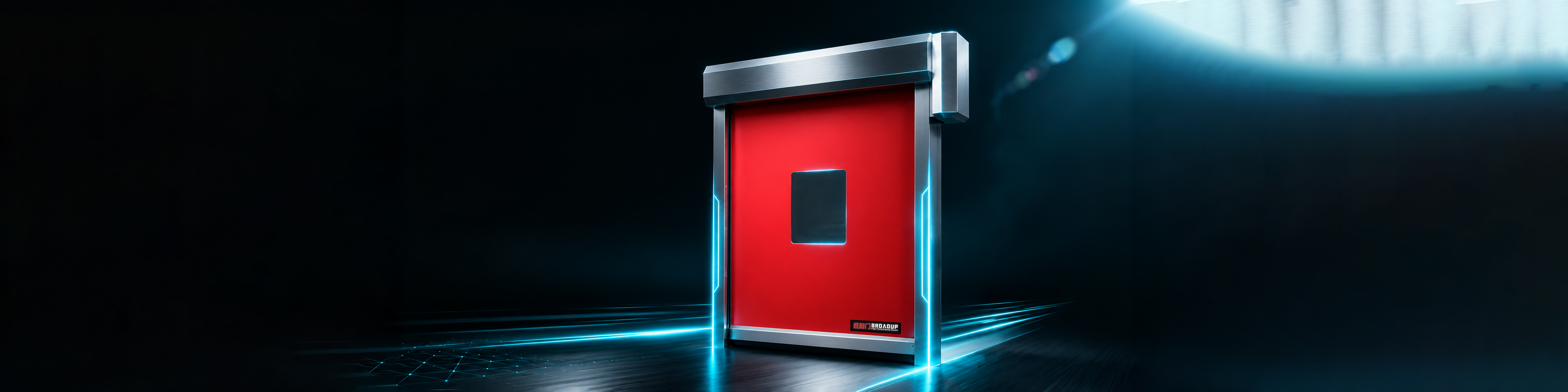 C702 Flexible High-Speed Door