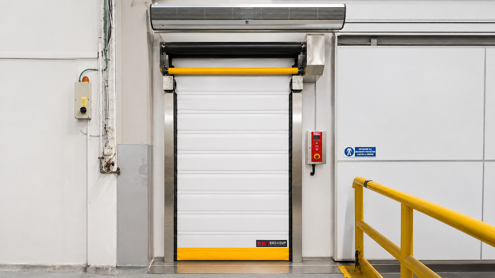 V112 insulated high-speed door for food processing cold room and low-temperature