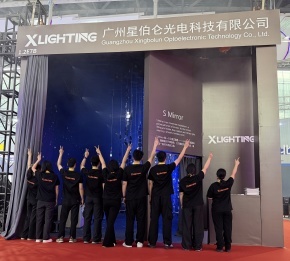 xlighting at GET Show 2026 | Booth 1.2E 7B