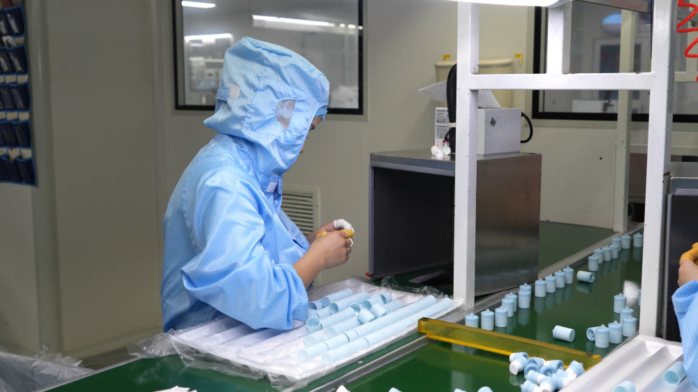 Cap Assembly