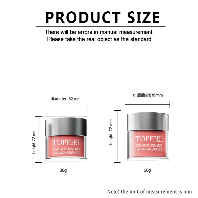 PJ92 cream jar