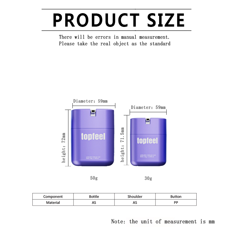 PJ76 airless jar (2)