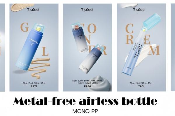 Turnkey Manufacturing of Cosmetic Packaging: A Complete Solution for Beauty Brands