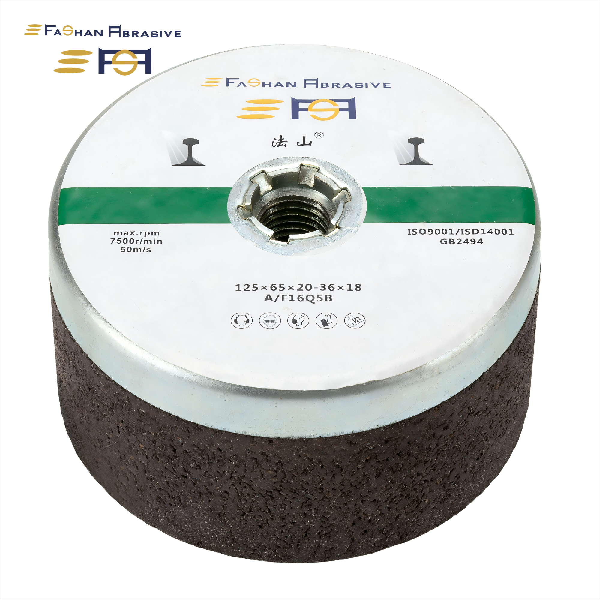 Fashan Rail Grinding Wheel 125×65×20-36×18mm (1)deh