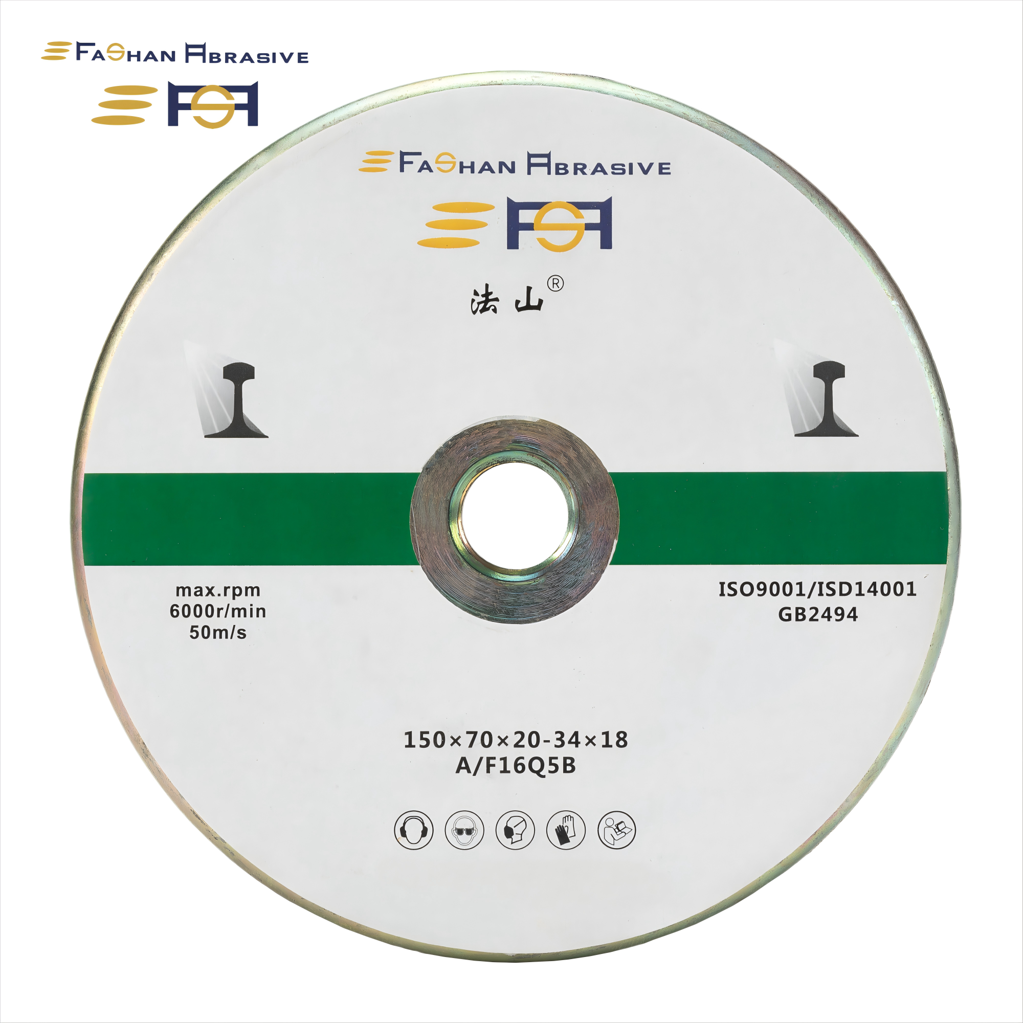 fashan rail grinding wheel 150×70×20-34×18 (2)2k1
