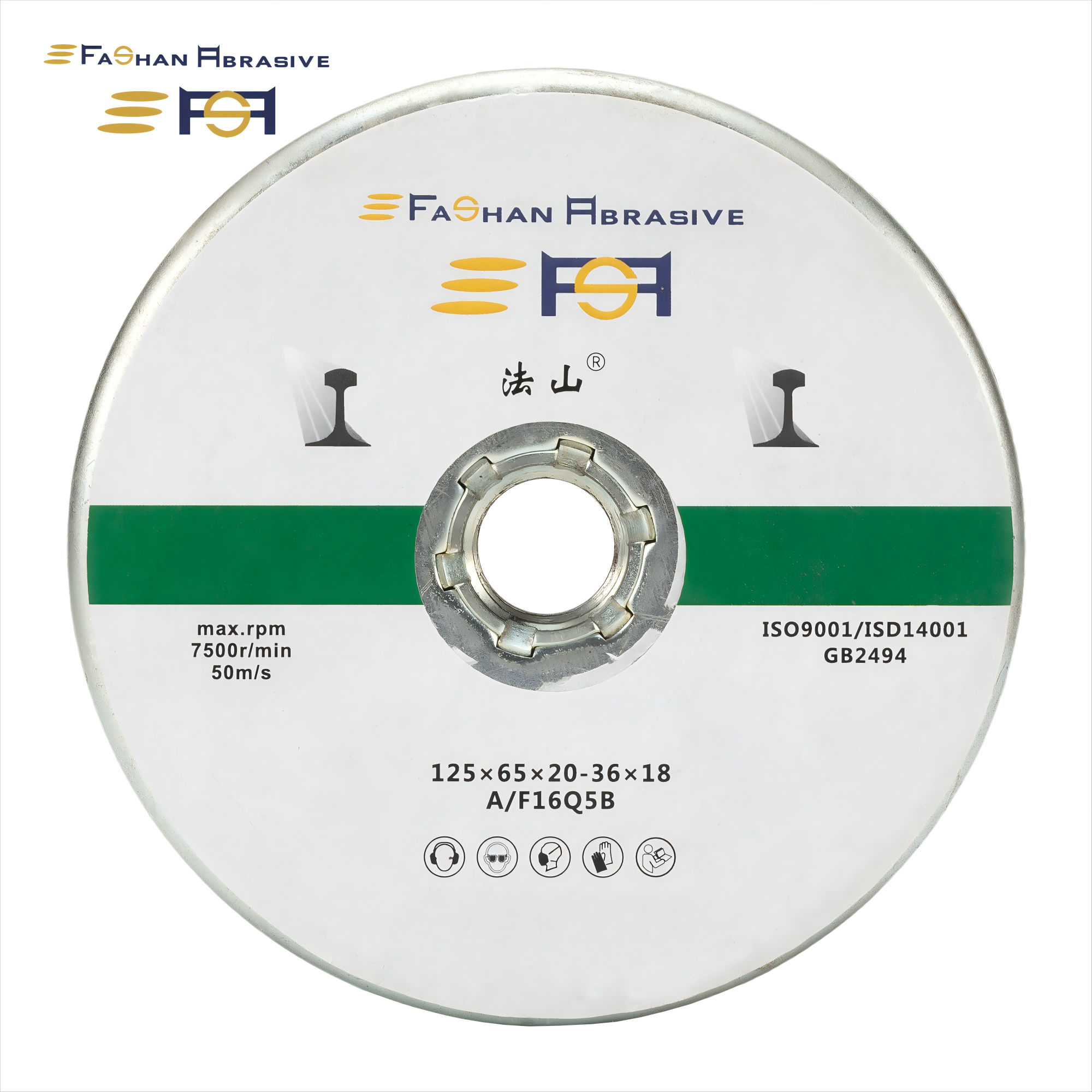 Fashan Rail Grinding Wheel 125×65×20-36×18mm