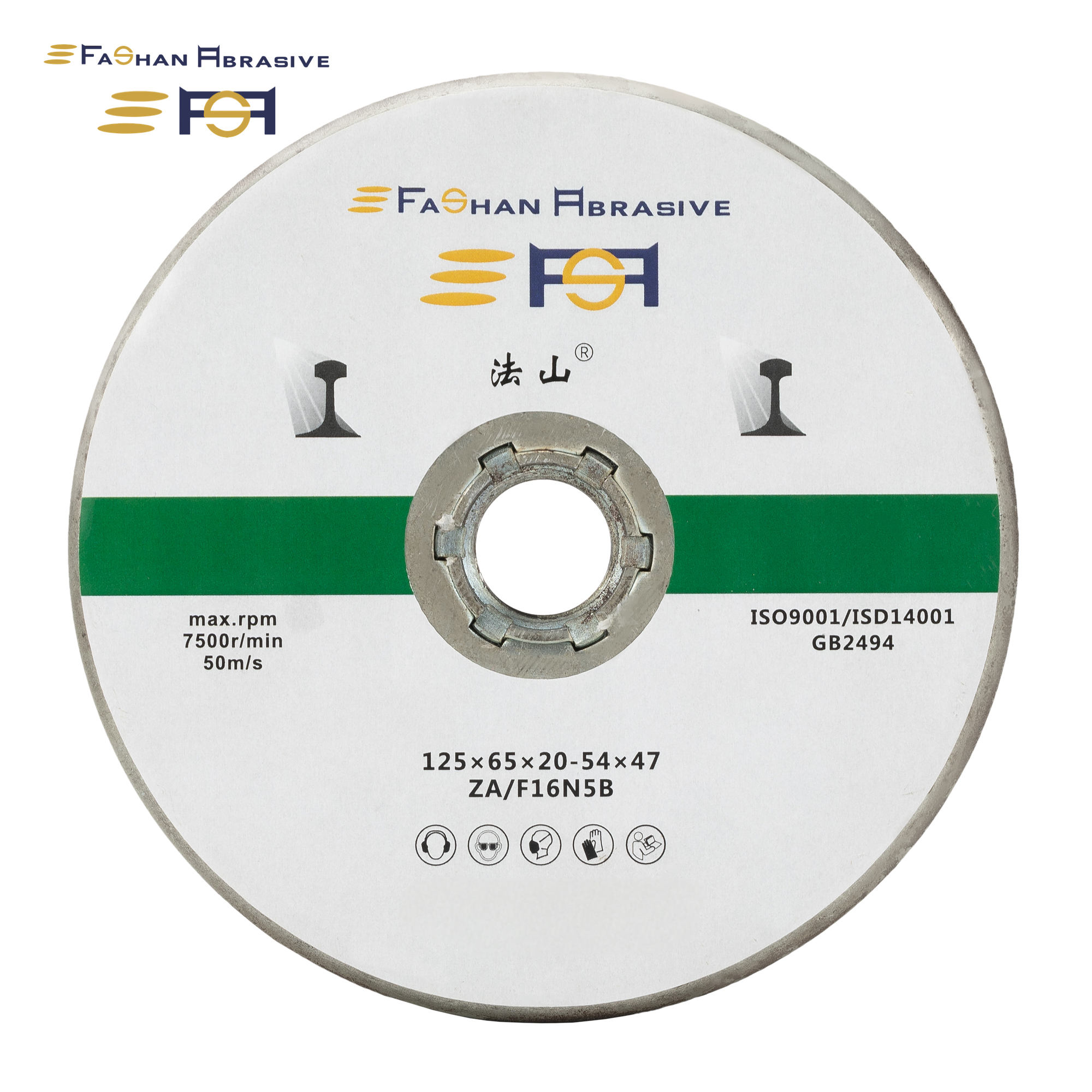 Fashan Rail Grinding Wheel 125×65-54×47mm