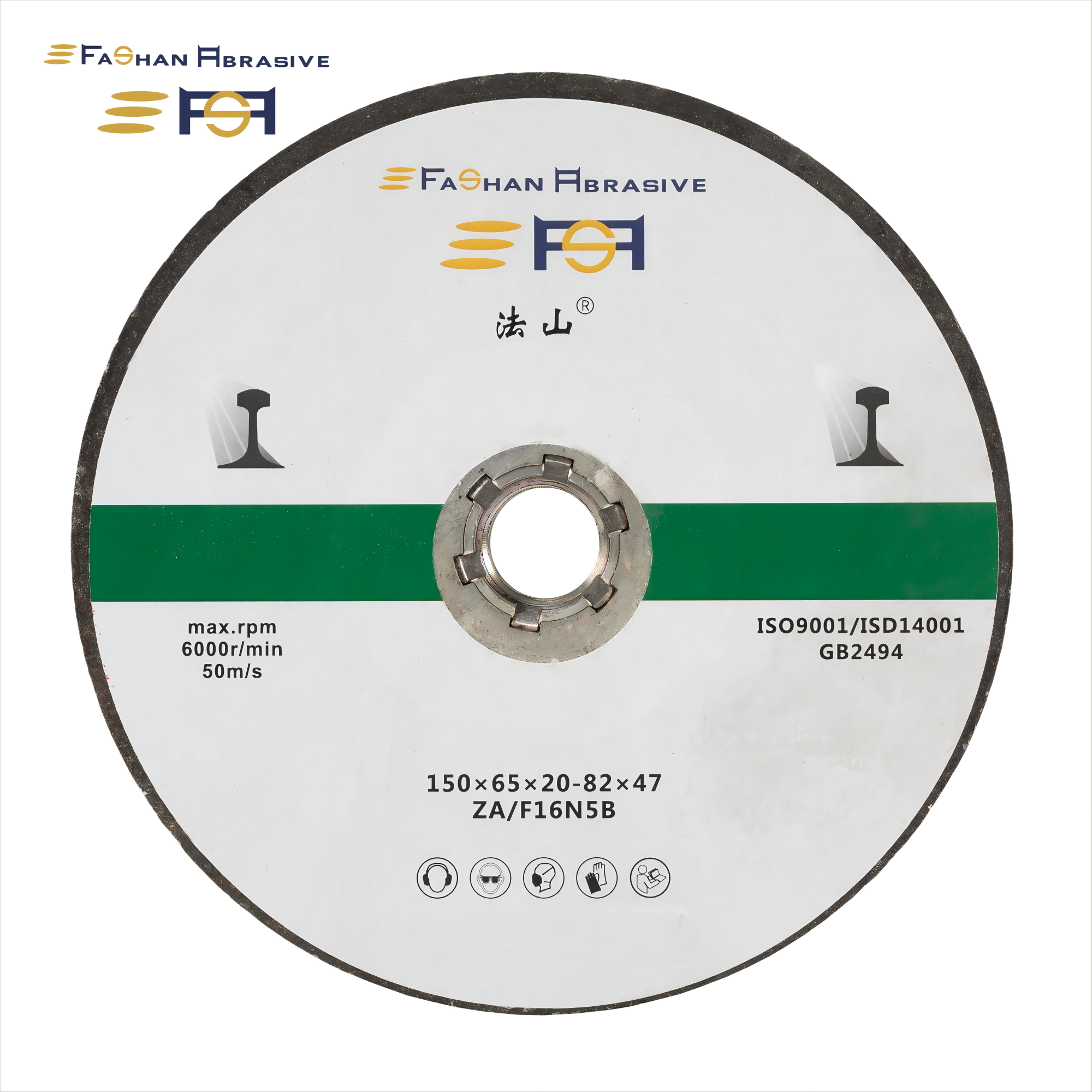 Fashan Rail Grinding Wheel 150×65×20-82×471