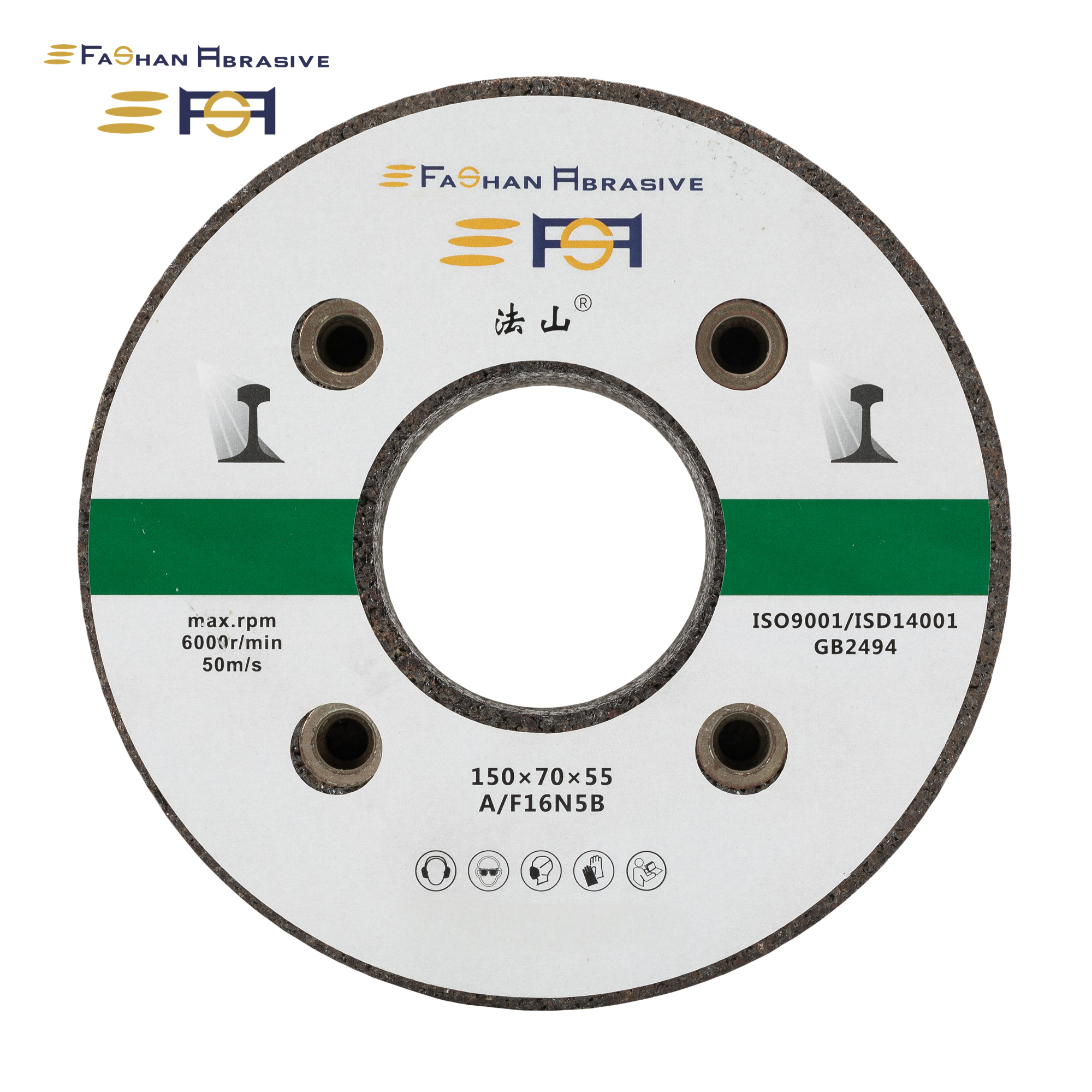 Fashan Rail Grinding Wheel 150mm×70mm×55mm