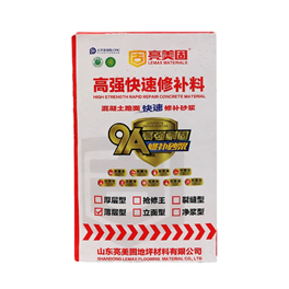High-Strength Rapid Repair Mortar: The Ultimate Solution for Durable and Efficient Repairs