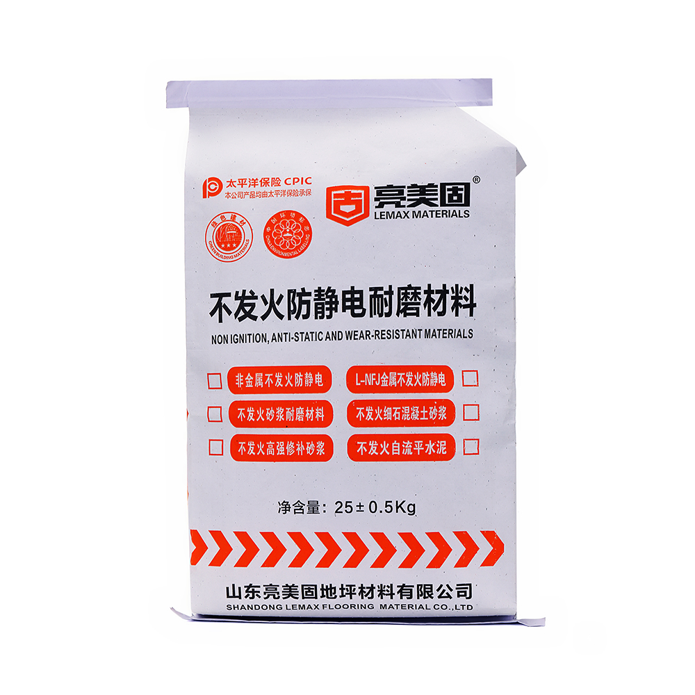 L-NFJ Misfiring Anti-static Abrasion Resistant Material
