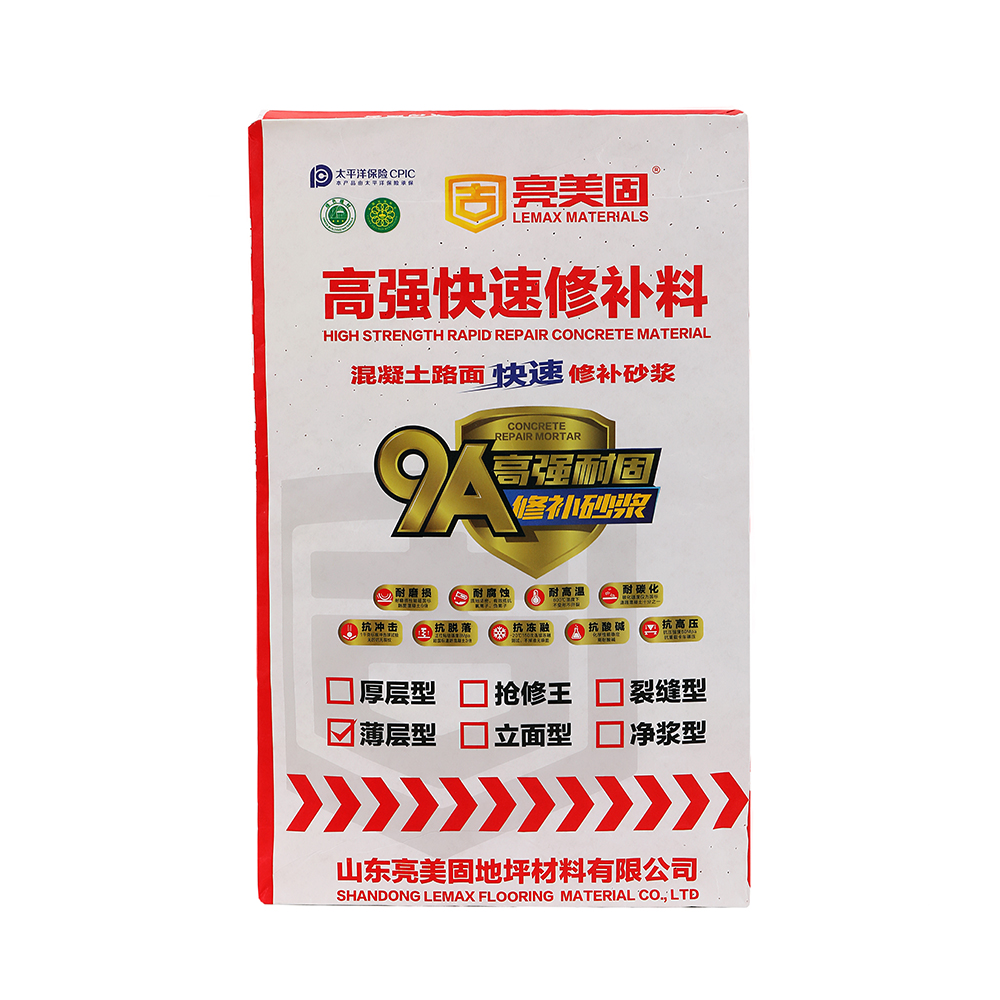 High-Strength Rapid Repair Mortar for Concrete Pavements