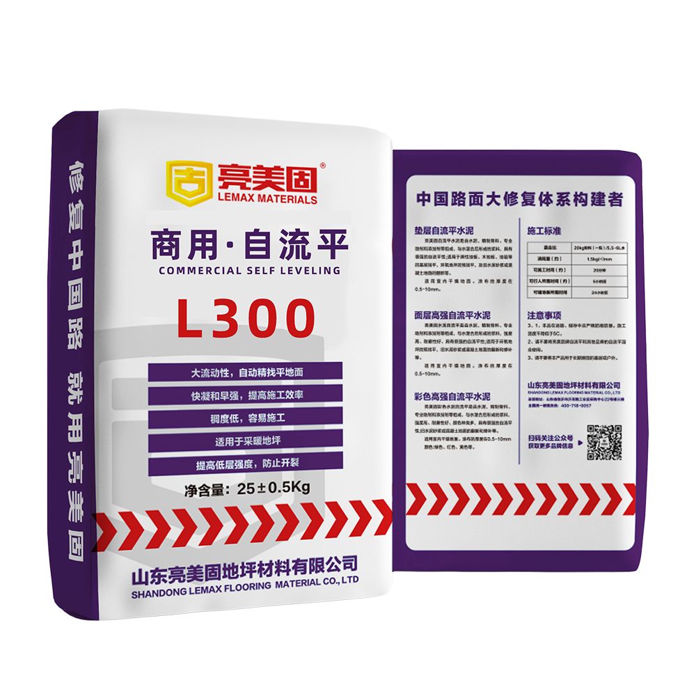 Self-Leveling Mortar For Commercial Use