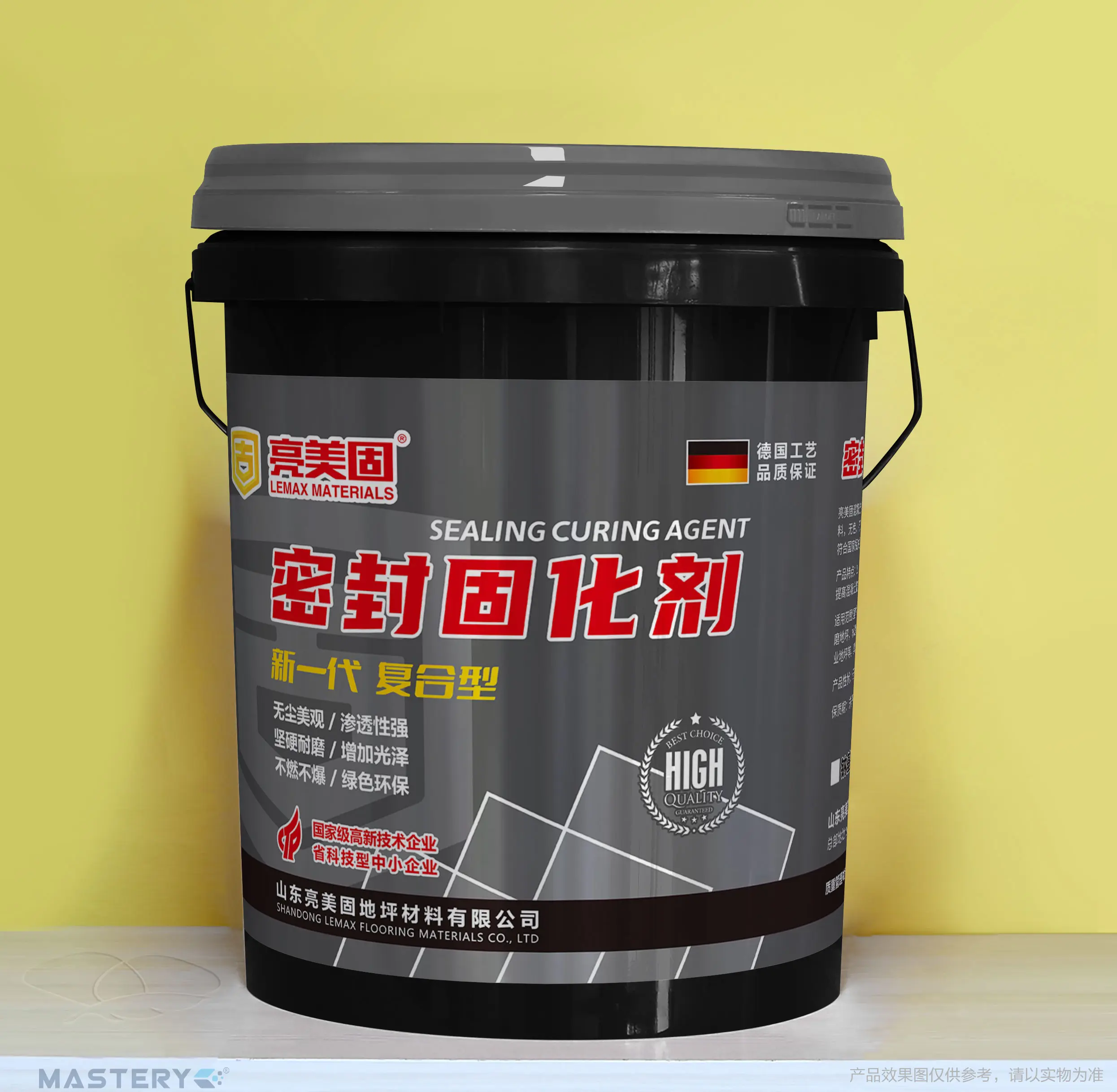 Advantages of concrete hardeners