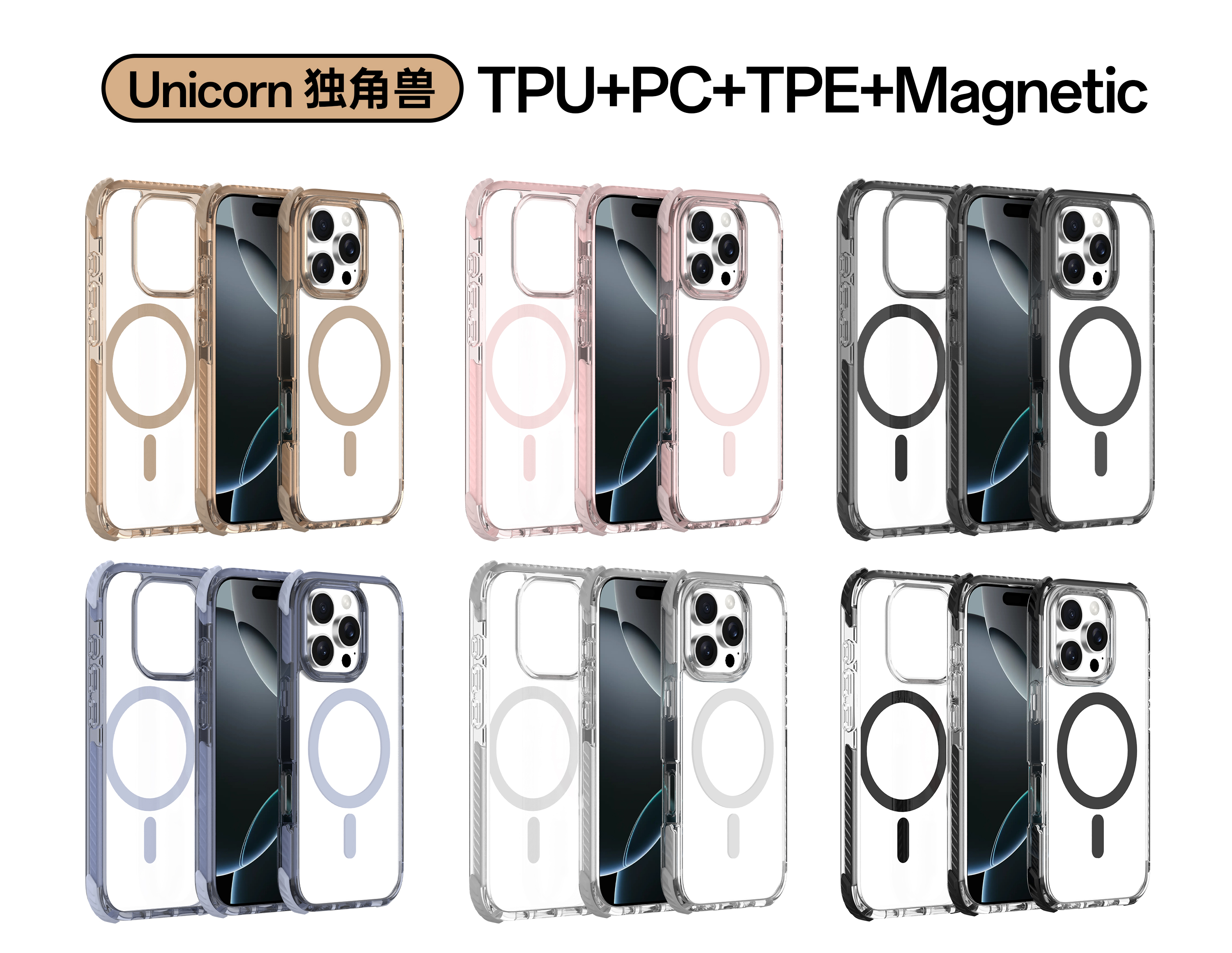 Coque Licorne pour iPhone 169