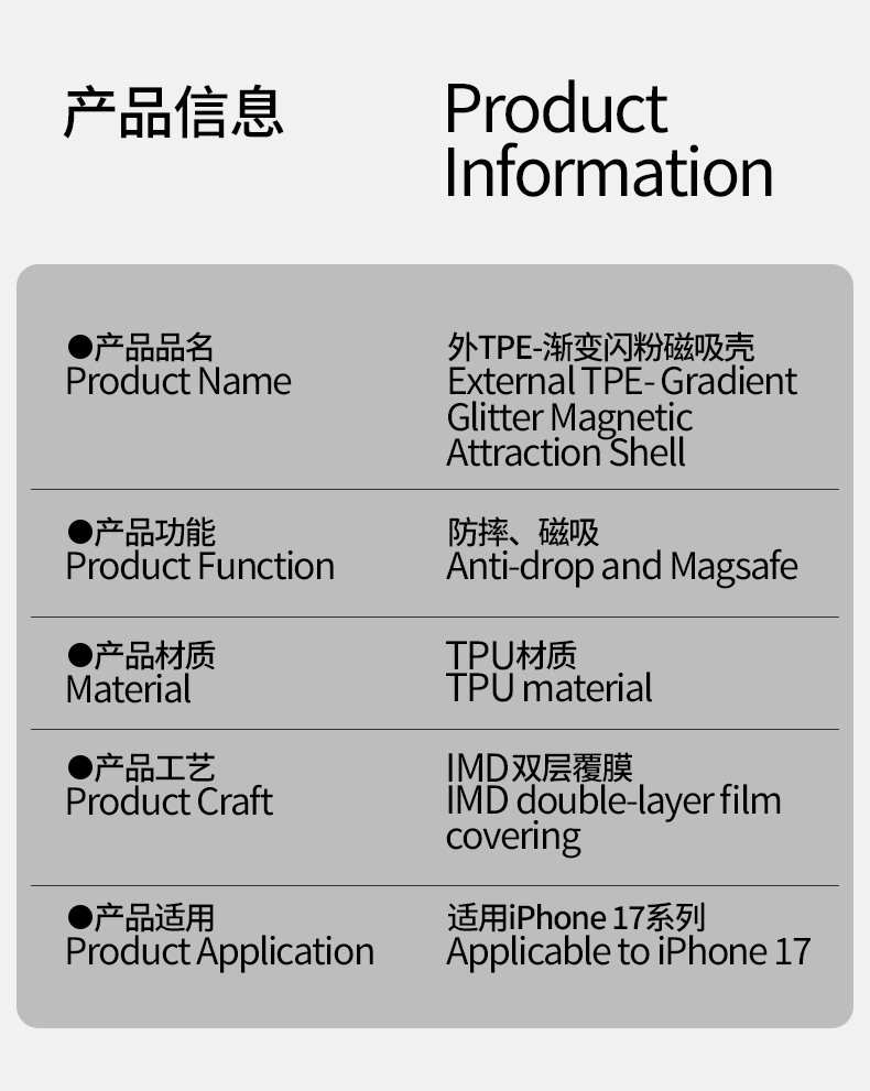 详情页9