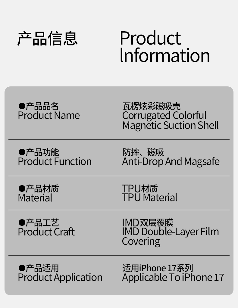 详情页_10