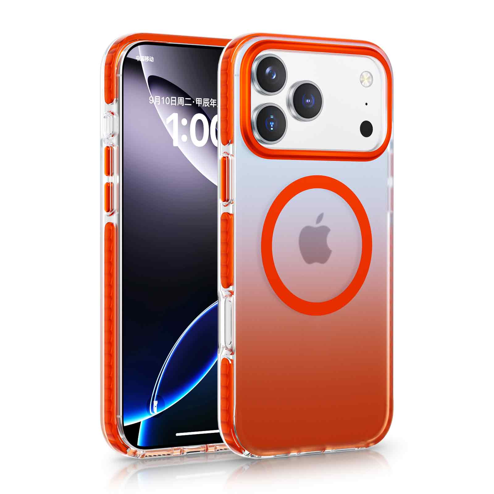 Military 4m Drop-Resistant Magnetic Frosted iPhone 17 Pro Max Case