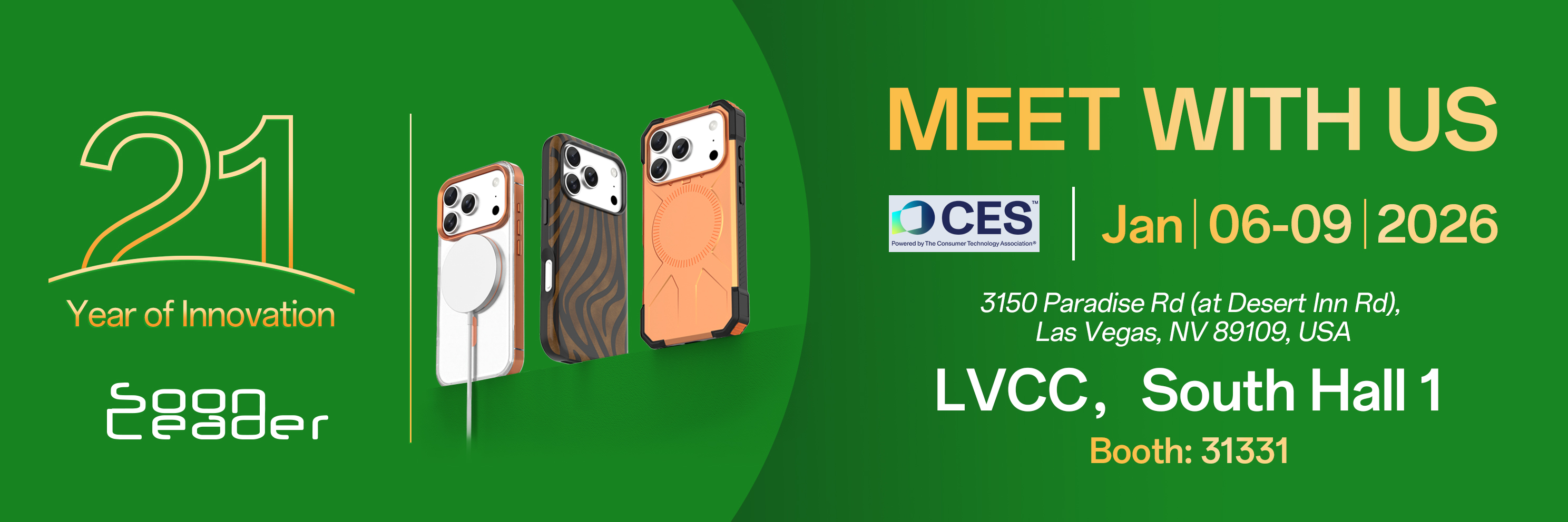 Soonleader to Exhibit at CES 2026 – Invitation to Visit Our Booth #31331