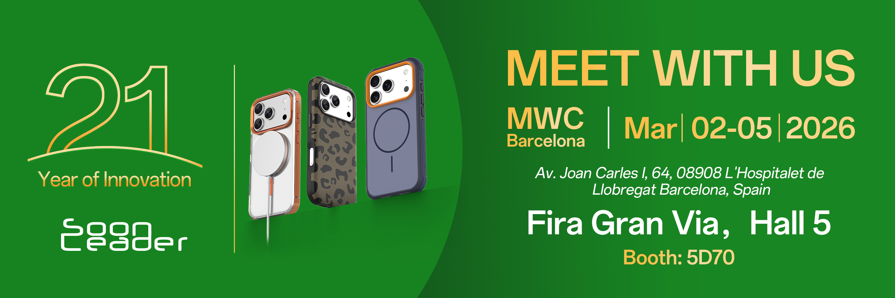 Soonleader Invites You to Visit Us at MWC Barcelona 2026