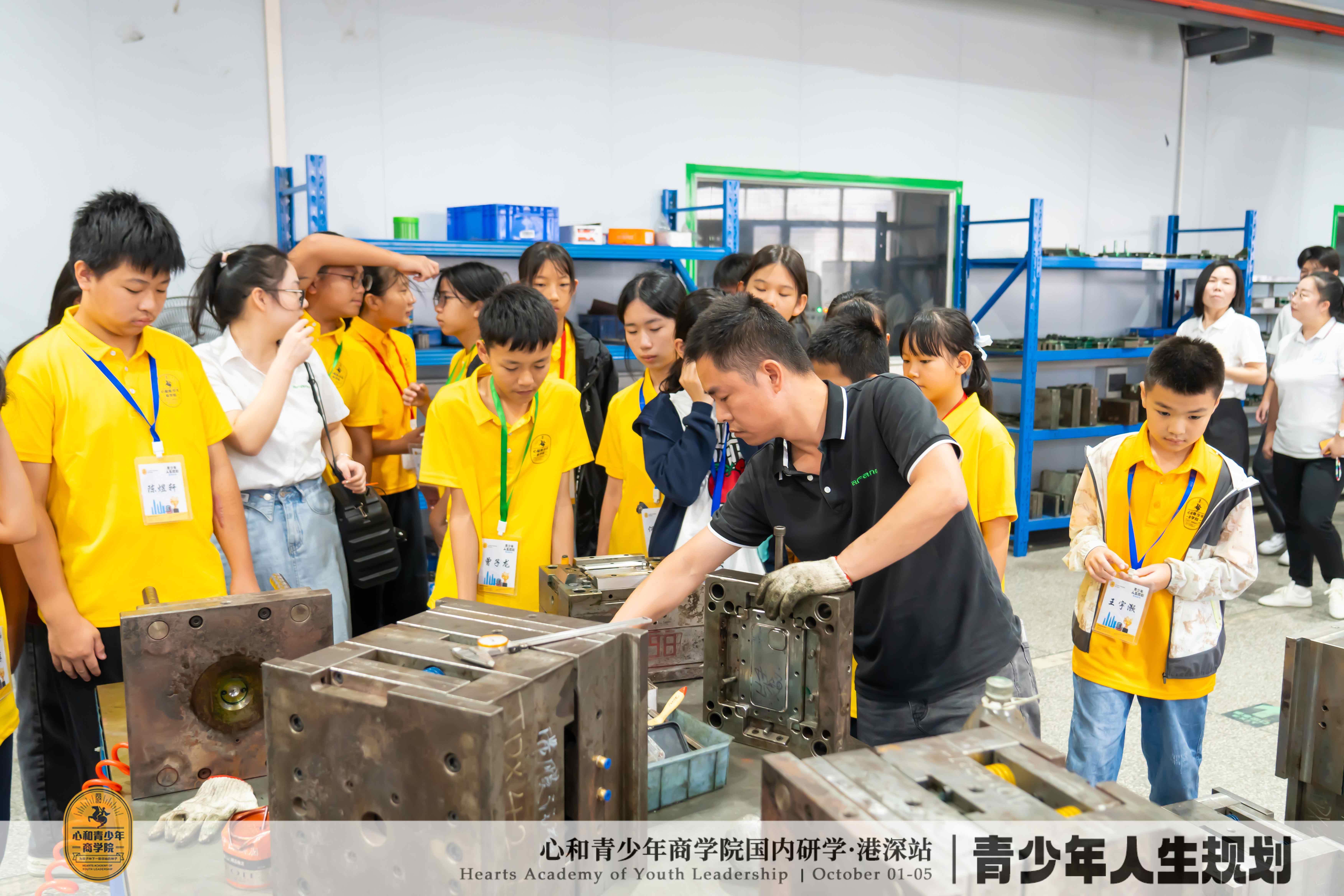 Kasus piksel Google.jpg