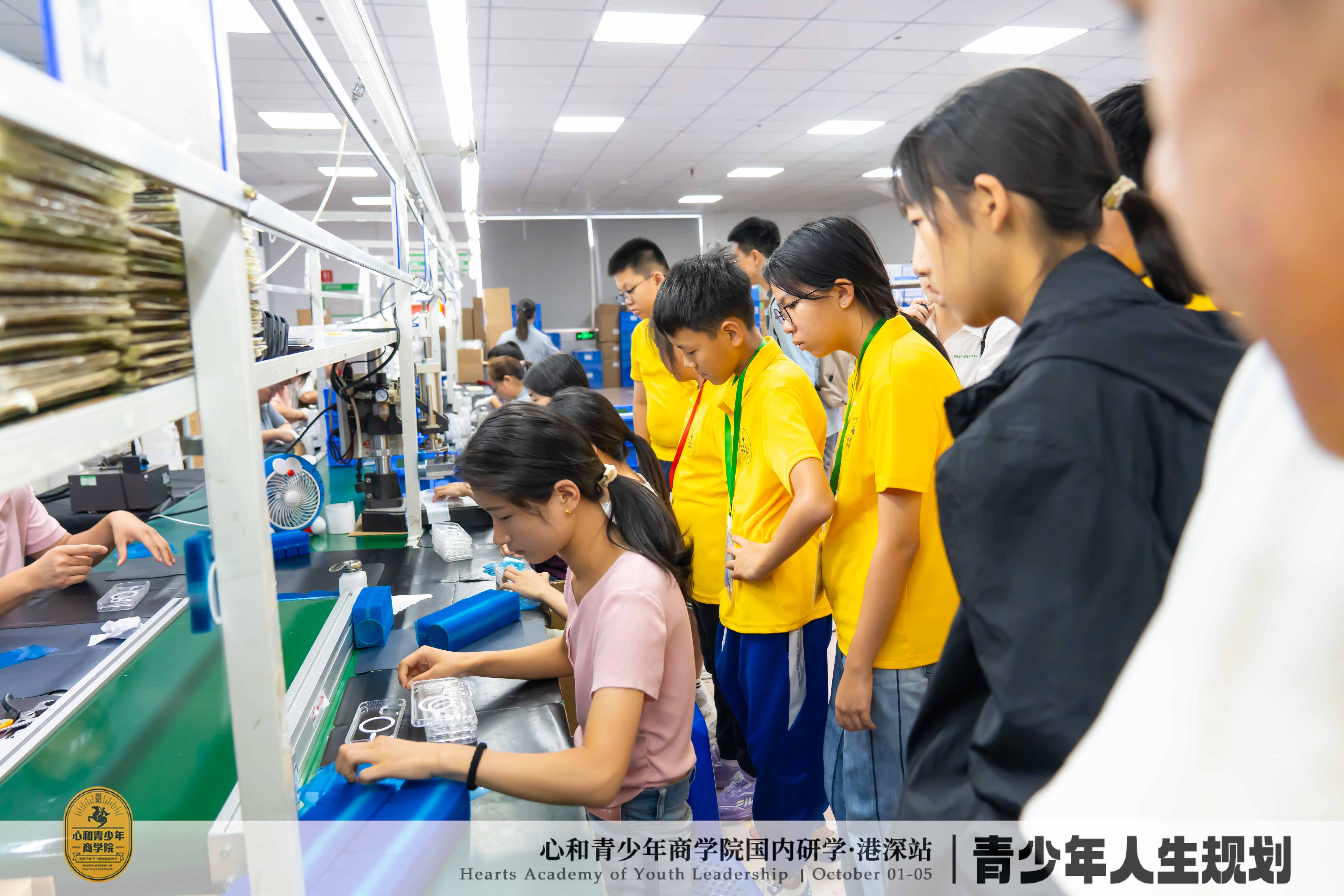 Pemegang kartu telepon.jpg