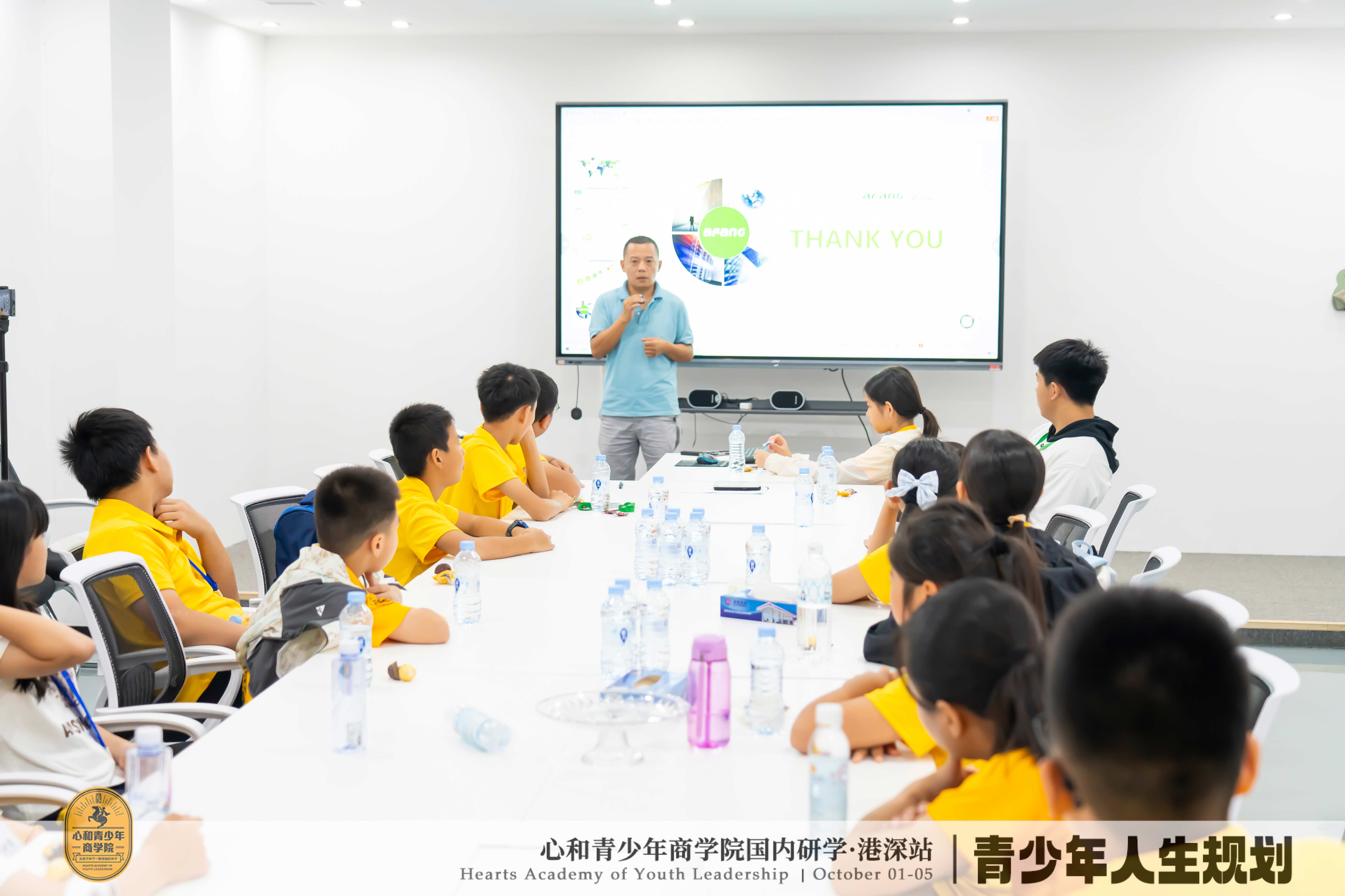 segerapemimpin kasus AirPods.jpg