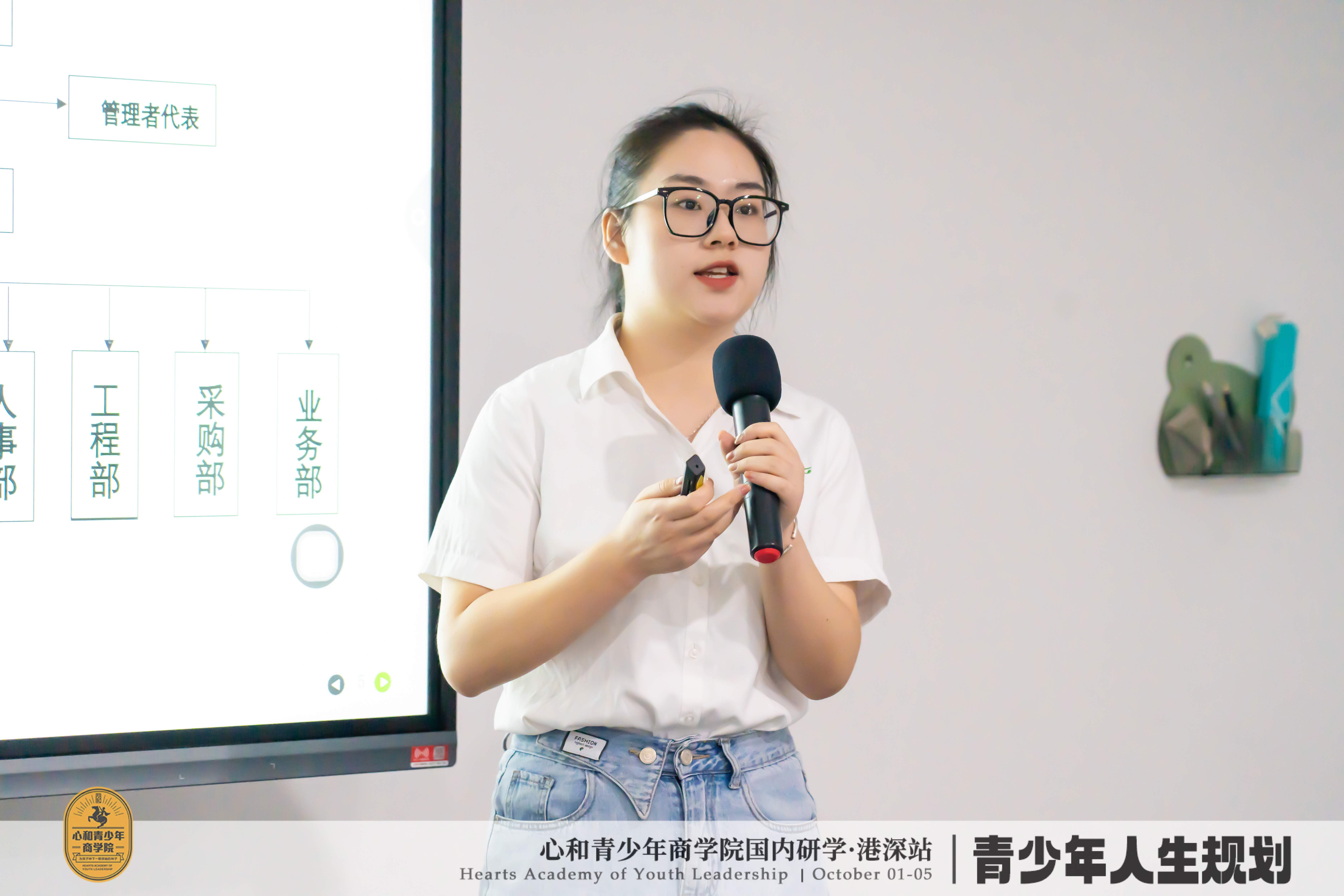 segerapemimpin kasus piksel Google.jpg