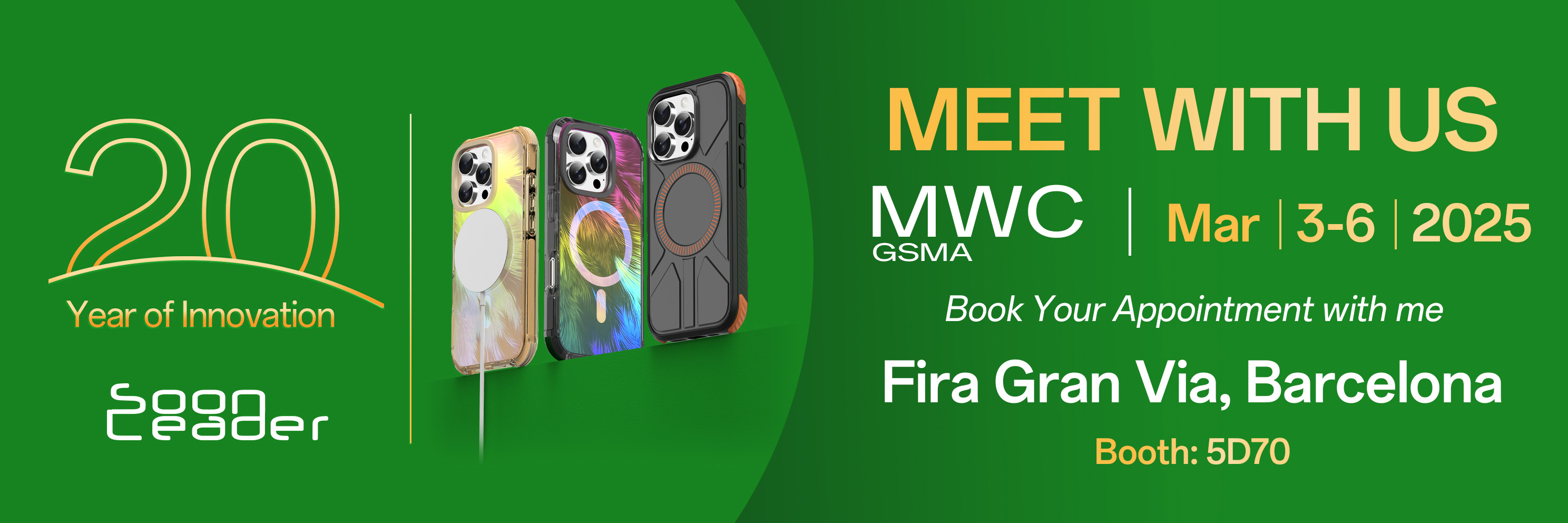 Invito alla mostra MWC di Barcellona